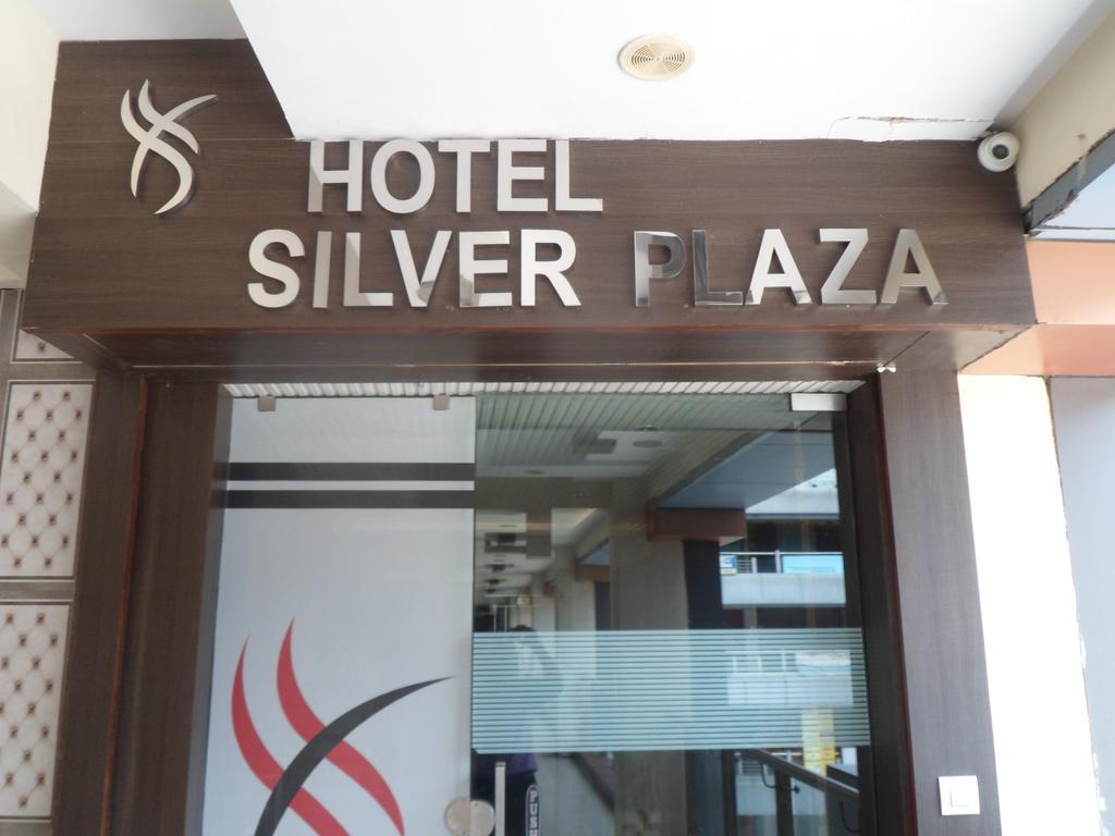 אחמדאבאד Hotel Silver Plaza מראה חיצוני תמונה